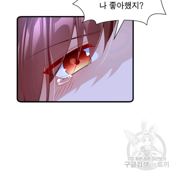1648781710820nyvmg92anb.jpeg