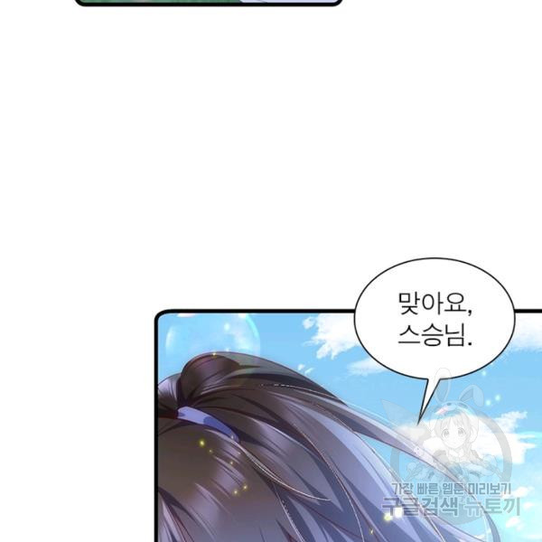 1648781712922zd6kvsb8msr.jpeg