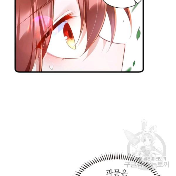 1648781714544ryxnjm7vri.jpeg