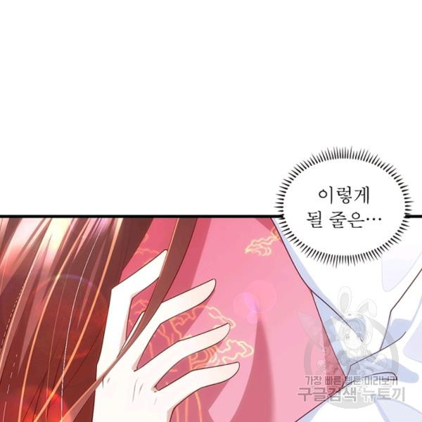 16487817147599sepyvttaur.jpeg