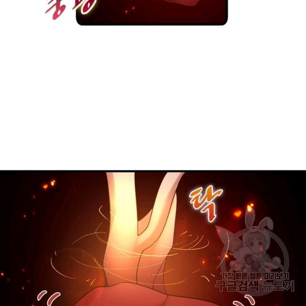 164878171628296oatf3jkxg.jpeg