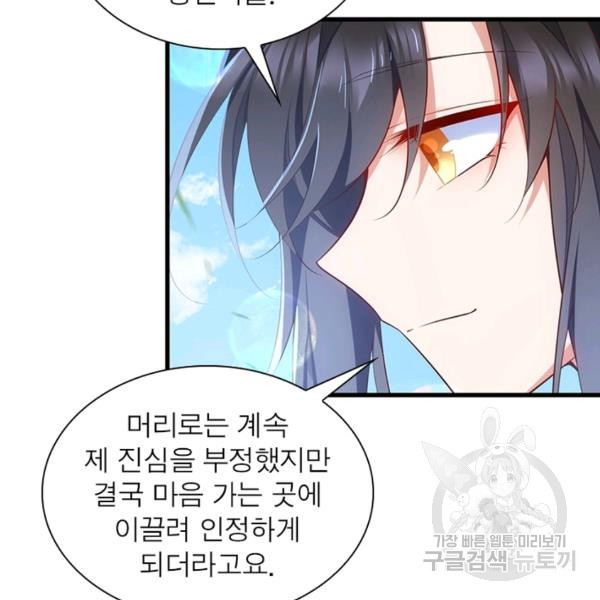 16487817175759nh5rbly23.jpeg