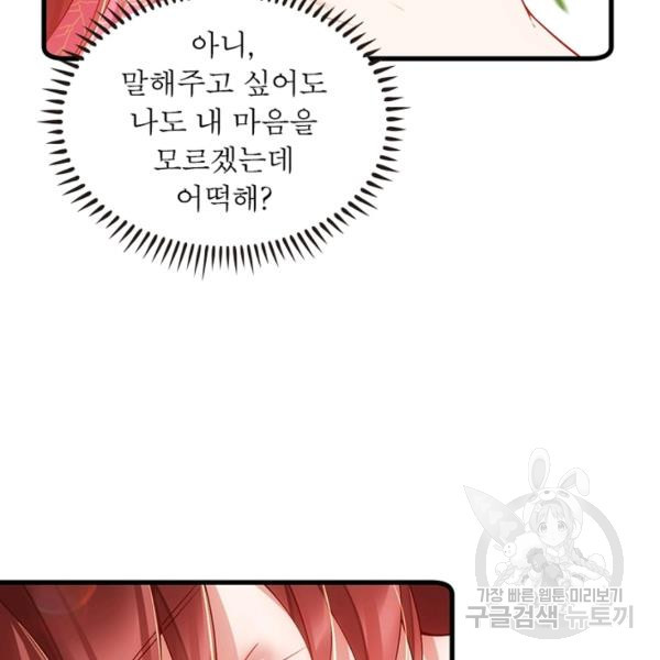 1648781718880pd1ct3ss6jq.jpeg