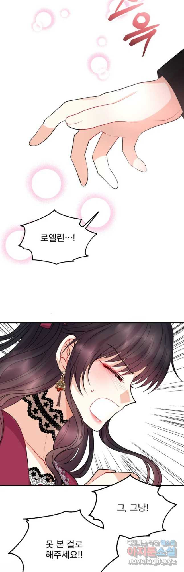 1648783240497bmh9ic0wqr.jpeg