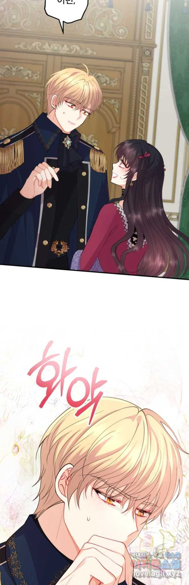 1648783249653mj0vtah744.jpeg
