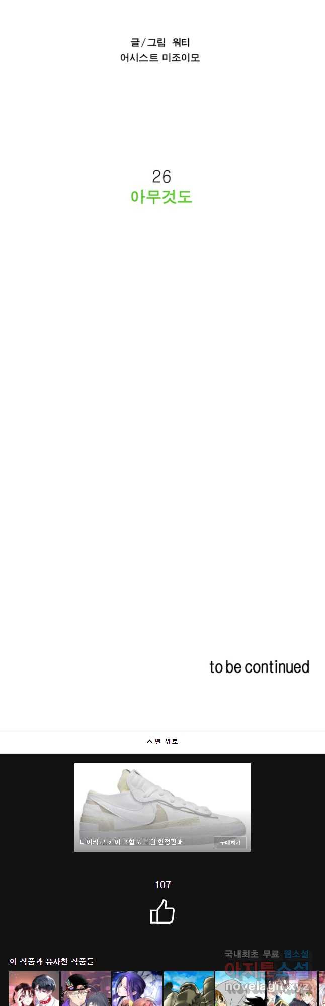 1648783346575euoxlmoj4jo.jpeg