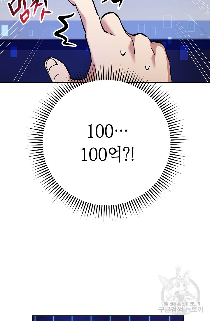 1648785075606y9lwe7rgoo.jpeg