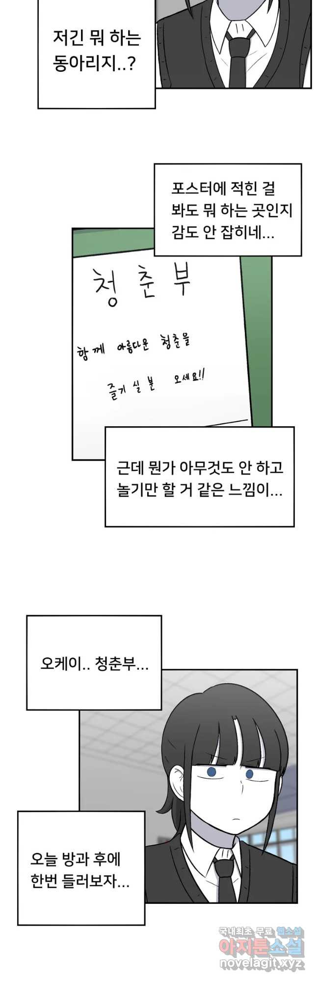 1648783261776am7mbkf57eo.jpeg