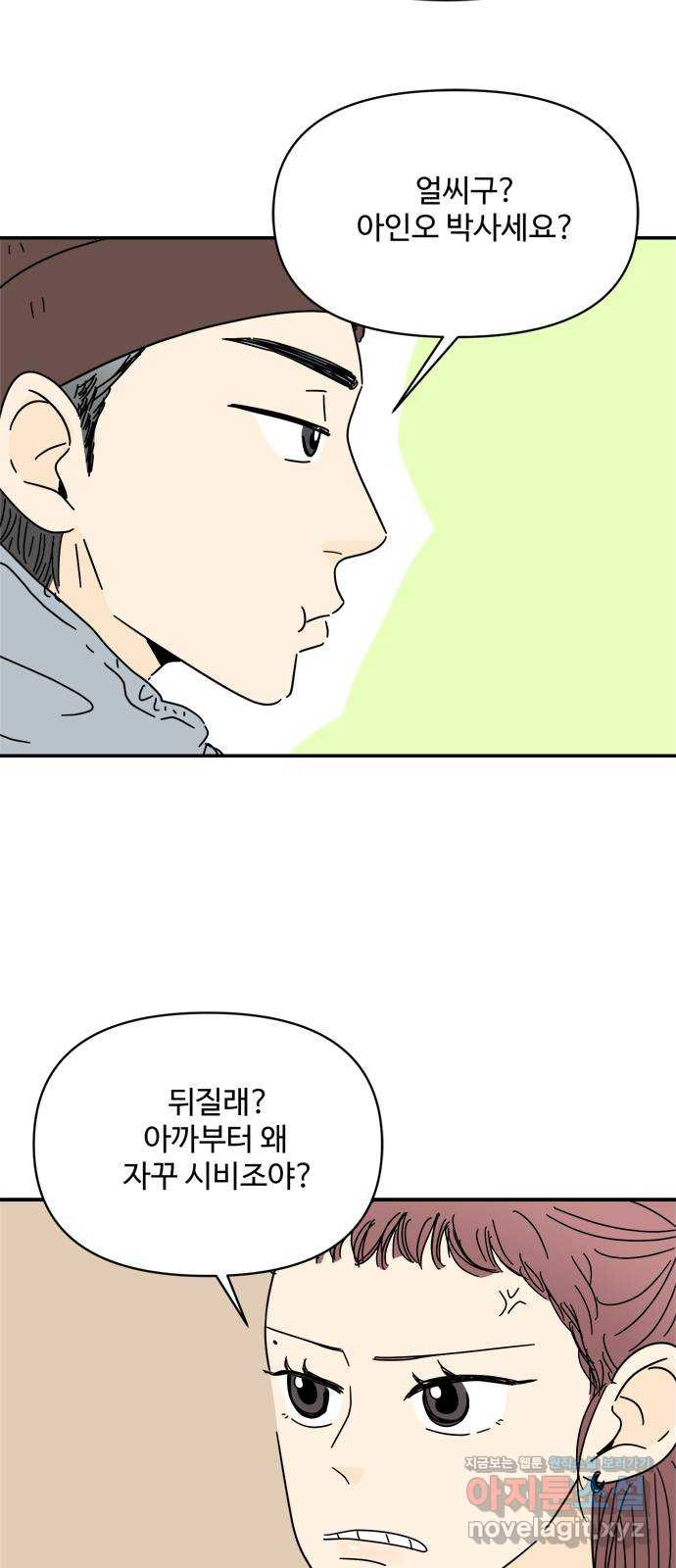 1648784348055d6qlxuc5bjd.jpeg