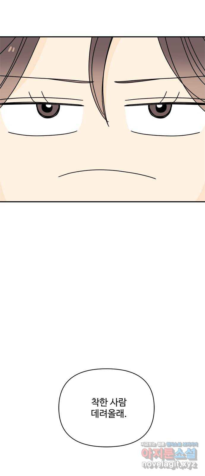 1648784349216nmskzzvg9s.jpeg
