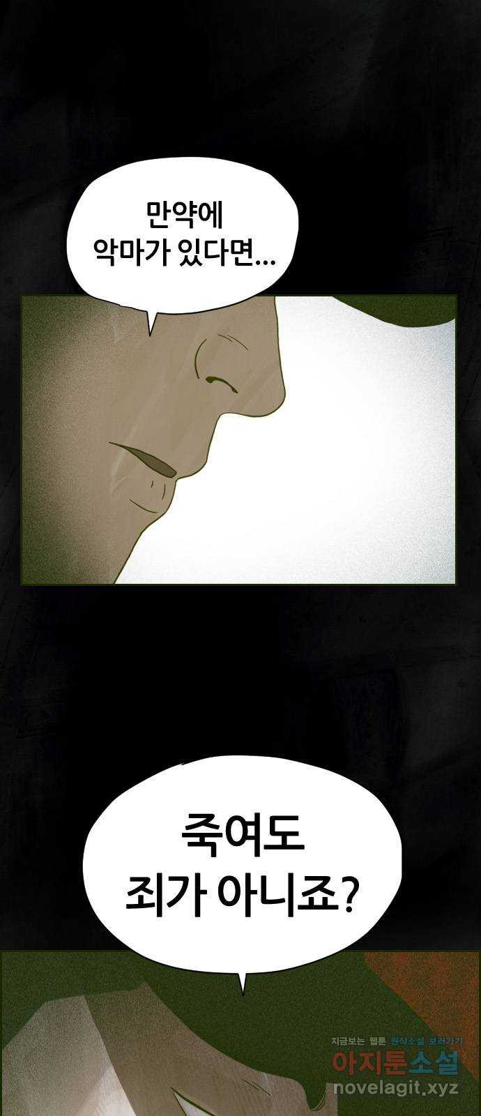 1648784336978mdrx6154pnh.jpeg