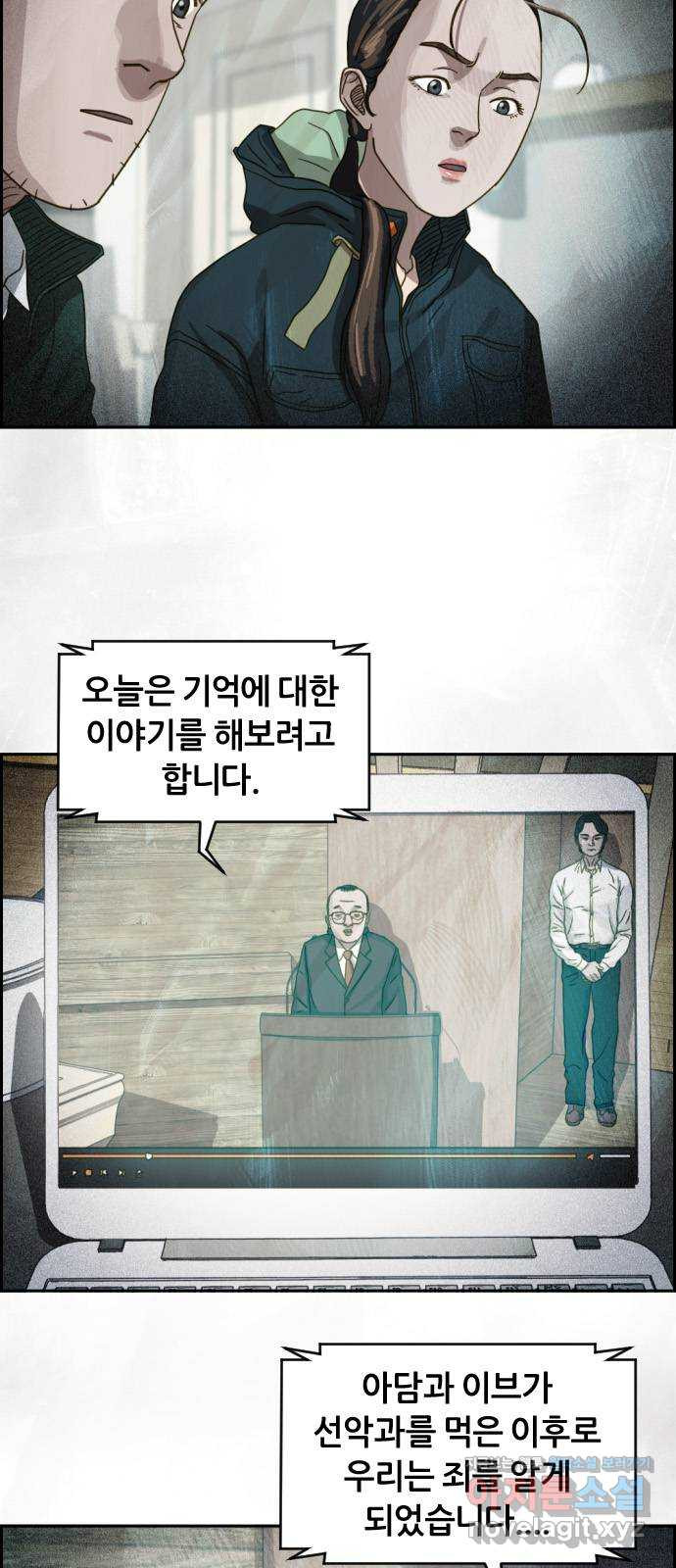 164878434114408nnyrjjiue.jpeg