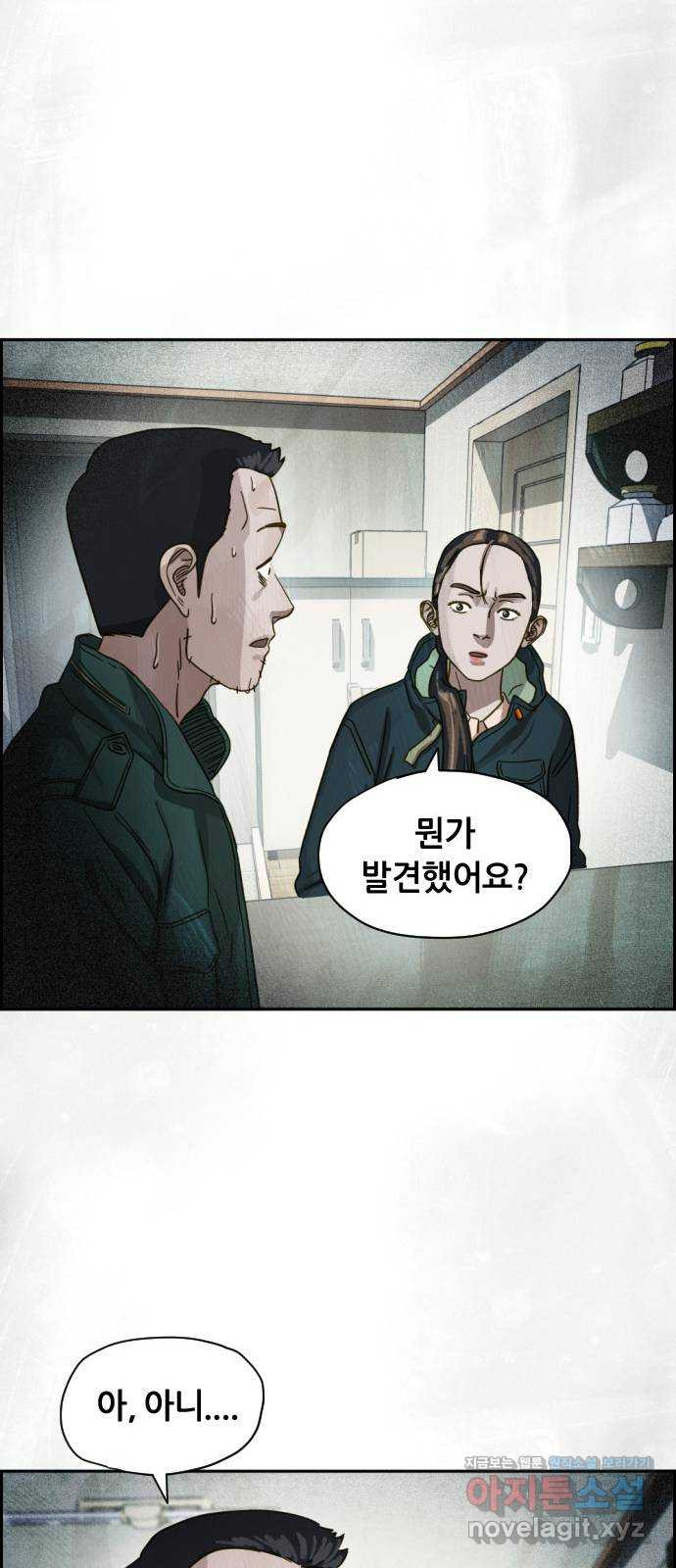 1648784343592ht6i8dk5p5.jpeg