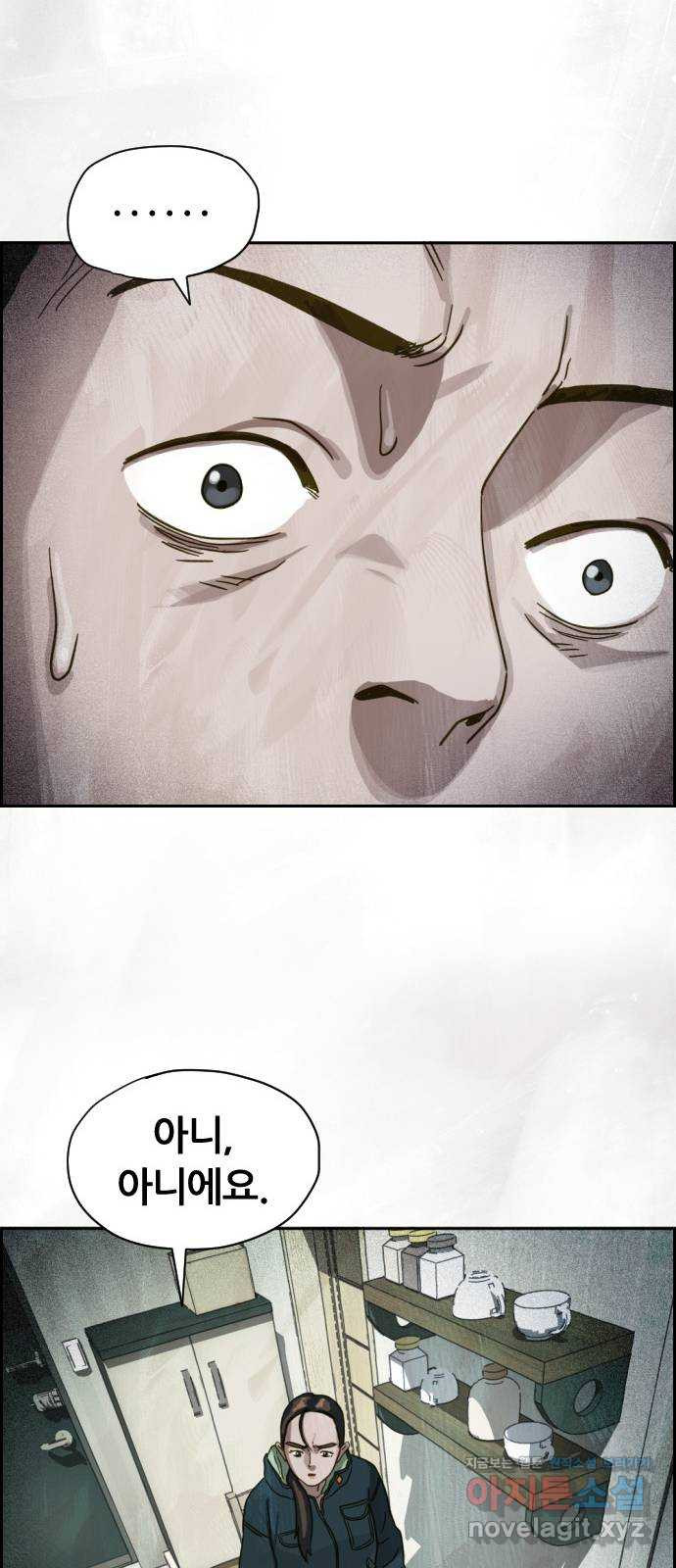 1648784343795owyp5gcaorg.jpeg