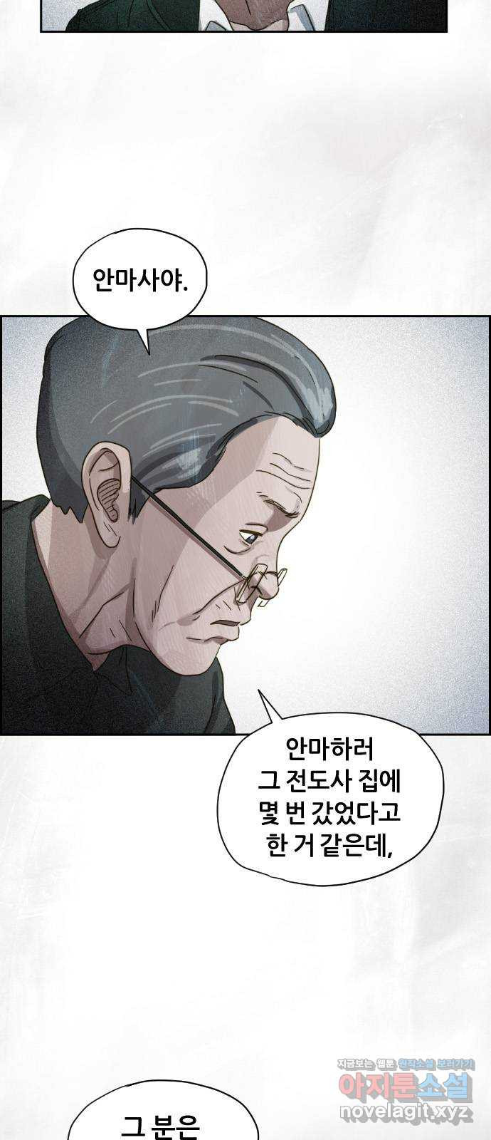 1648784352791sicwfn23mr.jpeg