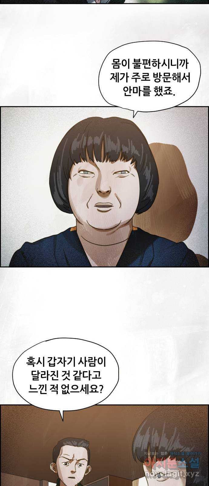 1648784353646iobc7vy3b1.jpeg