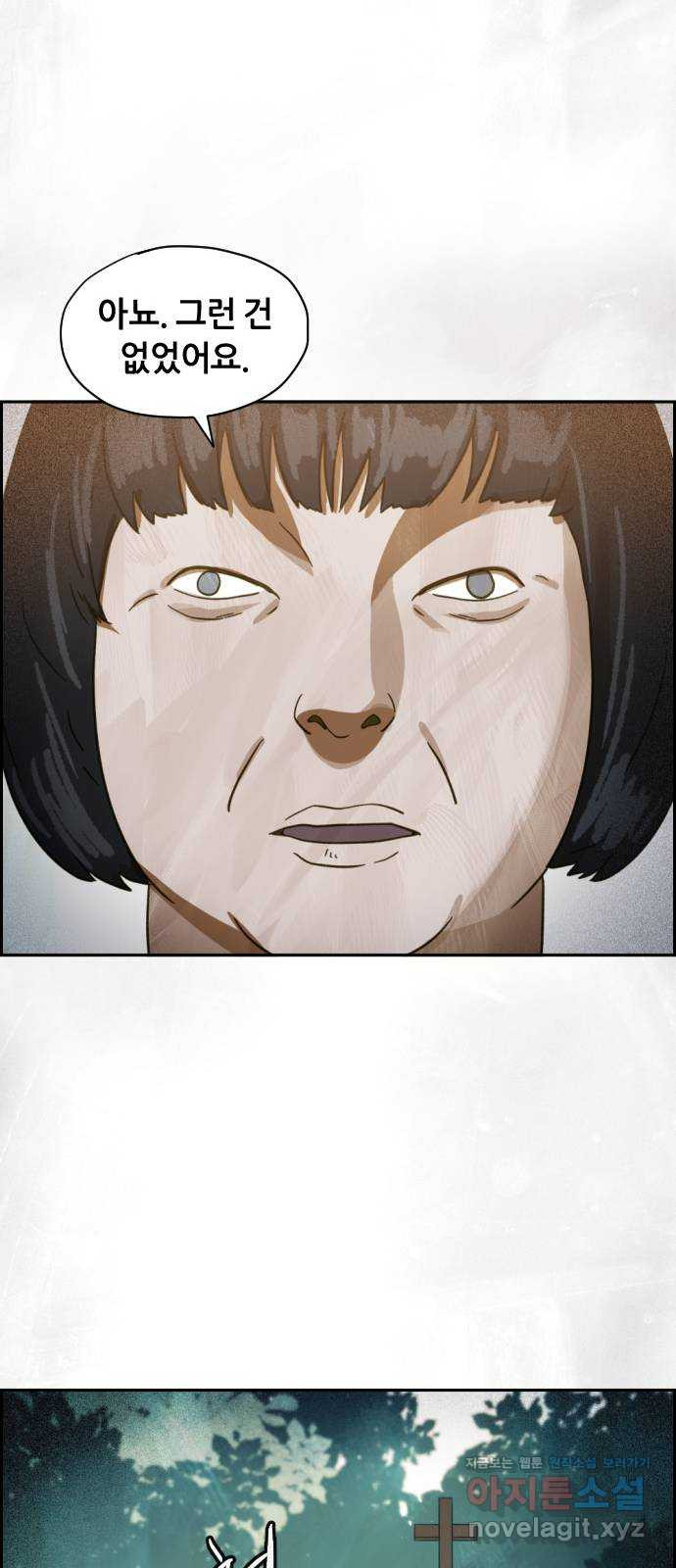 1648784360785shinl8ndiz.jpeg