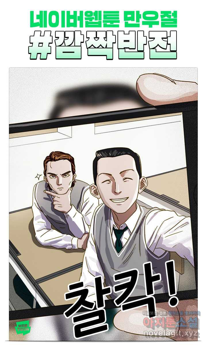 164878436242150gmb9edr58.jpeg
