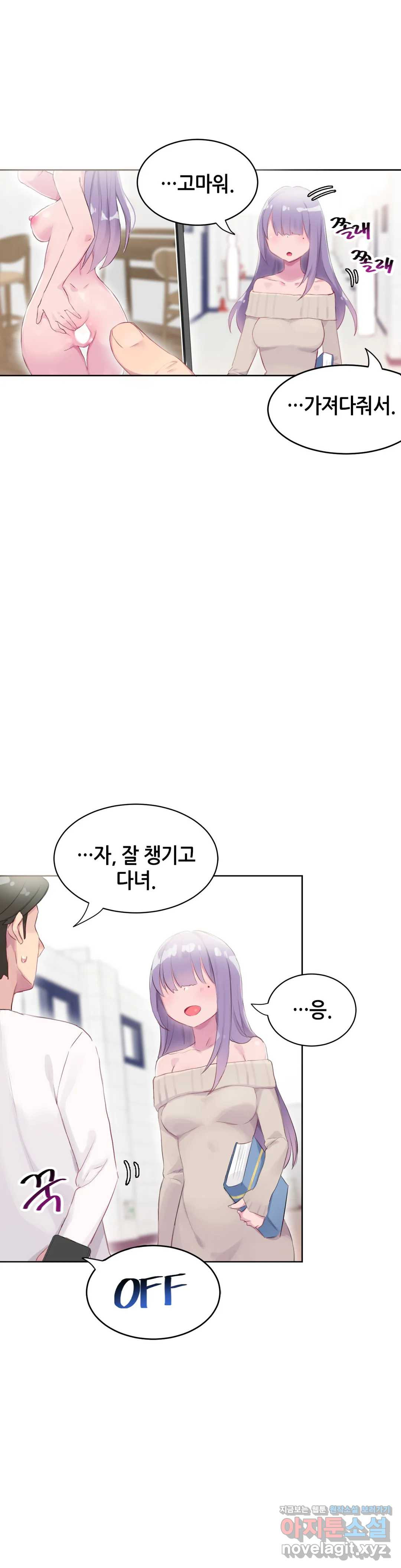 1648783230035vu3pf2bly4.jpeg