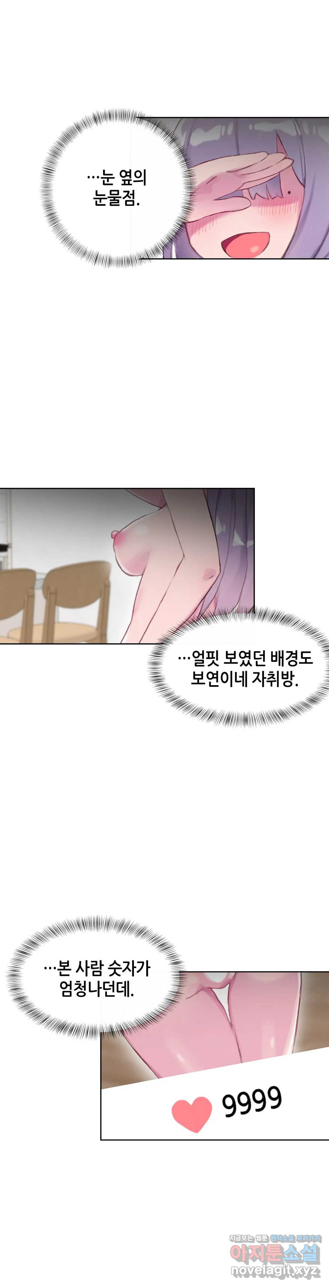 1648783230335wtmsh31o4uo.jpeg