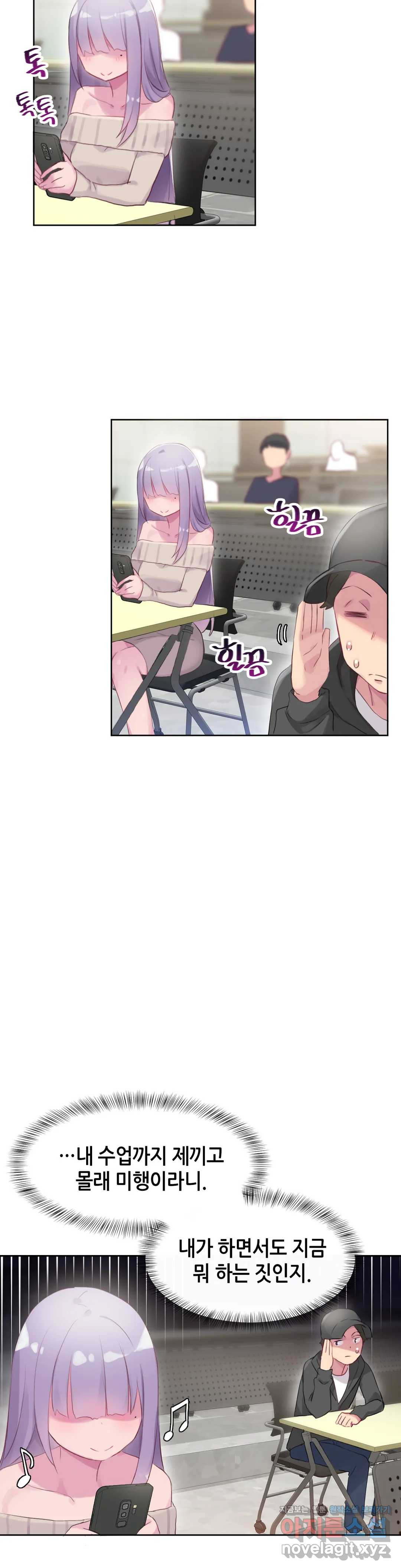 164878323074051xsaixari.jpeg