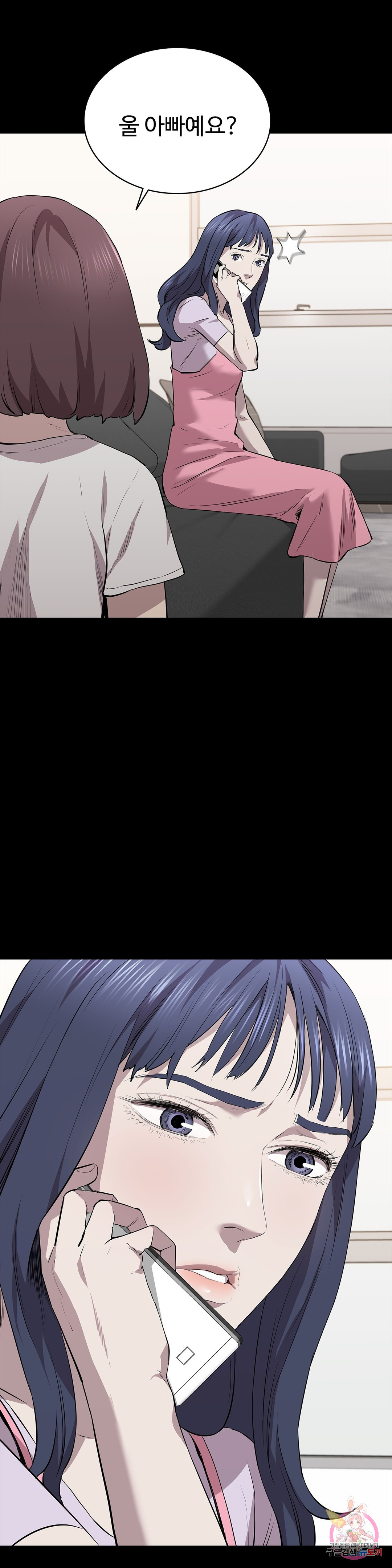 1648783878828mapscqoidha.jpeg