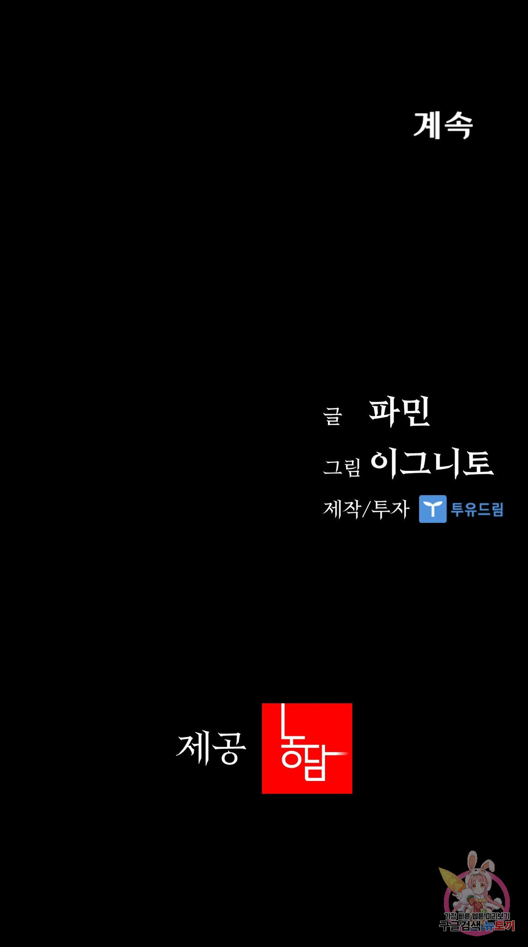 16487838793453d8lca4tvl4.jpeg