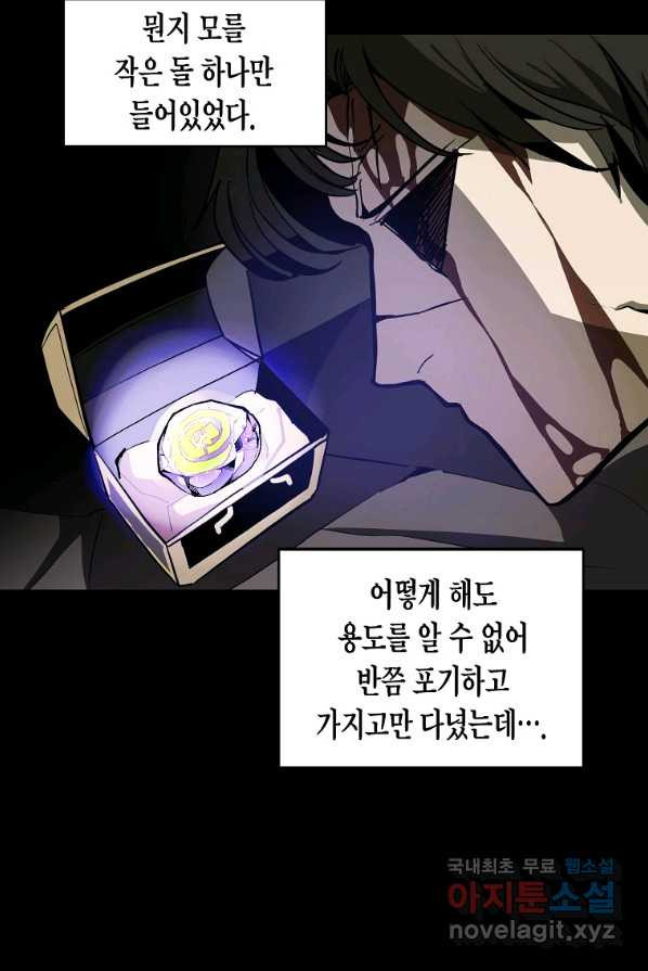 1648781451122xwpdf6yv9cb.jpeg