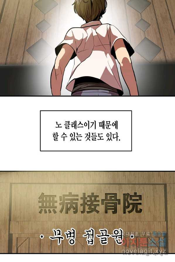 16487814521760r79skw8o5h.jpeg