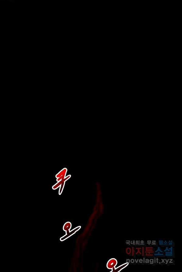 1648781470189qdsar5j671.jpeg
