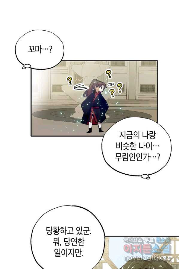 16487814891190of2m4drgtl.jpeg