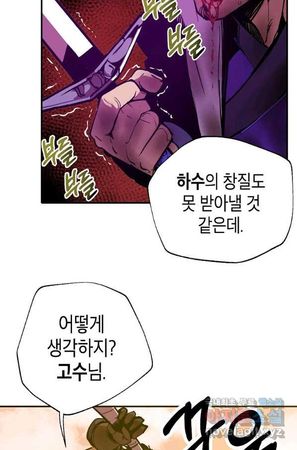 1648781591368pqeejihee6.jpeg