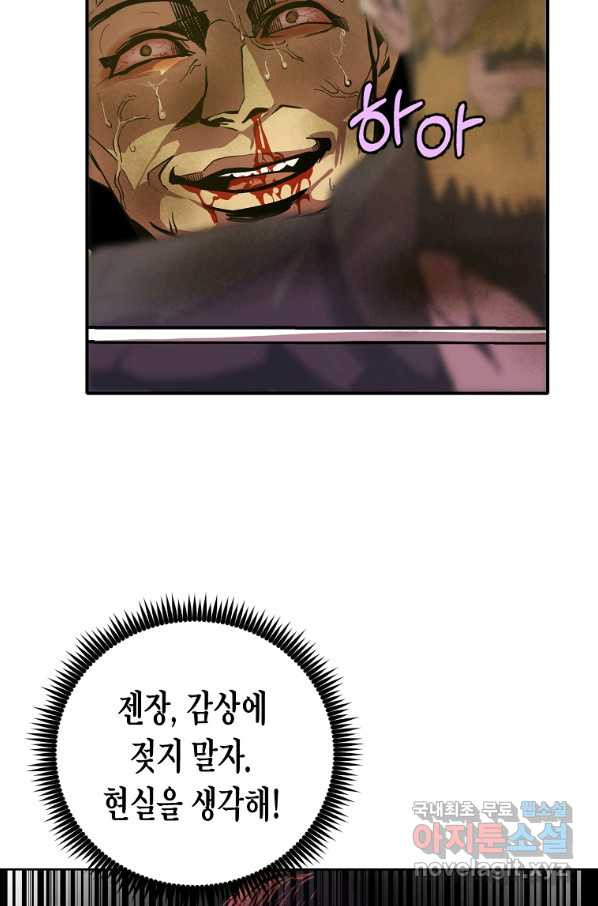 1648781594346xd3z76usjn.jpeg