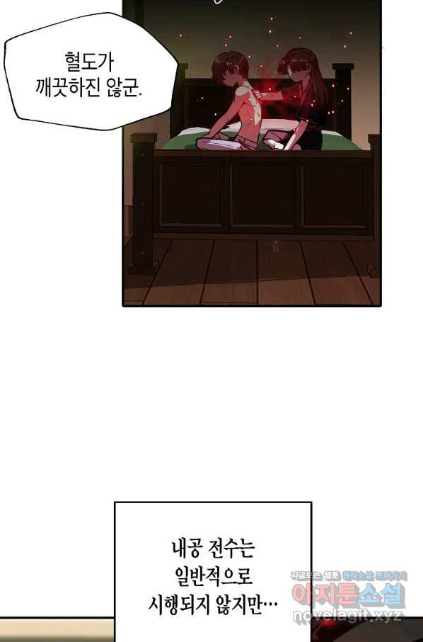 1648781658134nww2hkfy159.jpeg