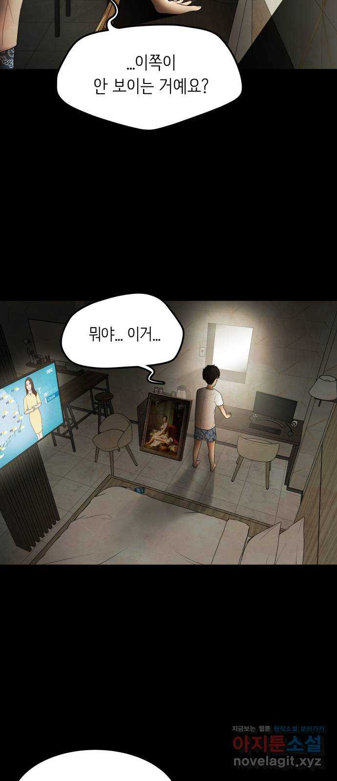1648783934216n784bg8z74.jpeg