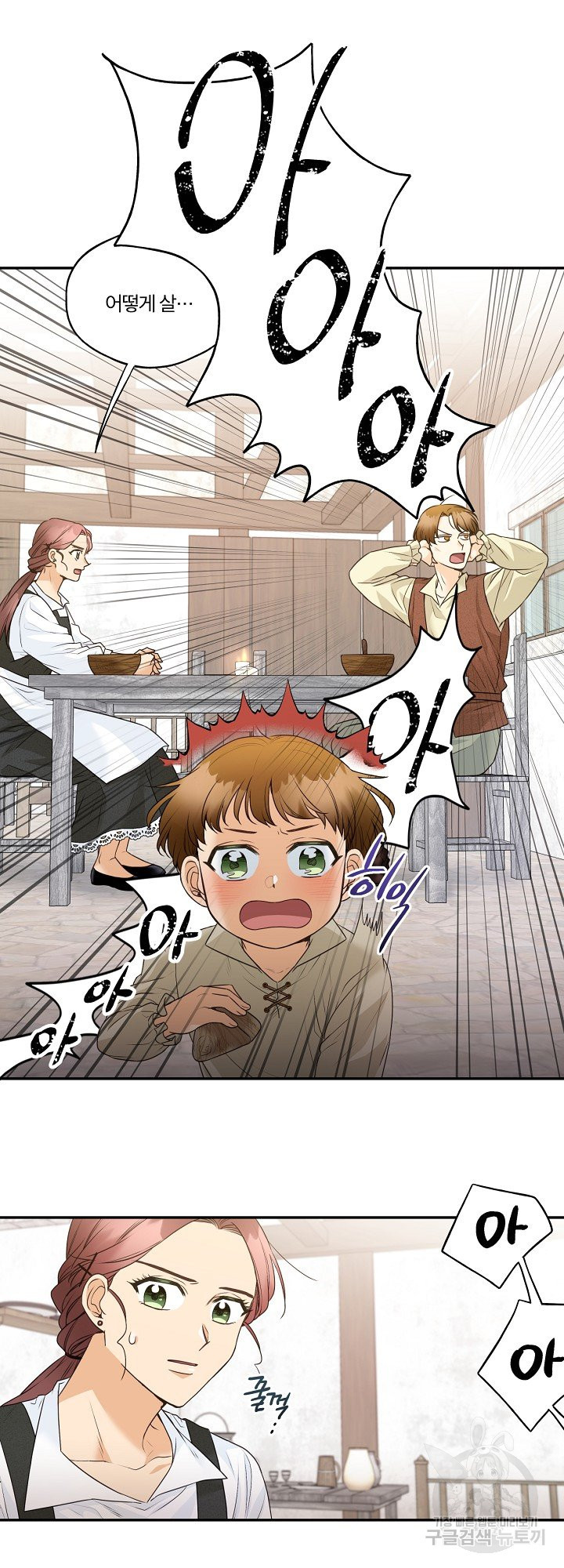 1648785164820dlk6orgijyh.jpeg