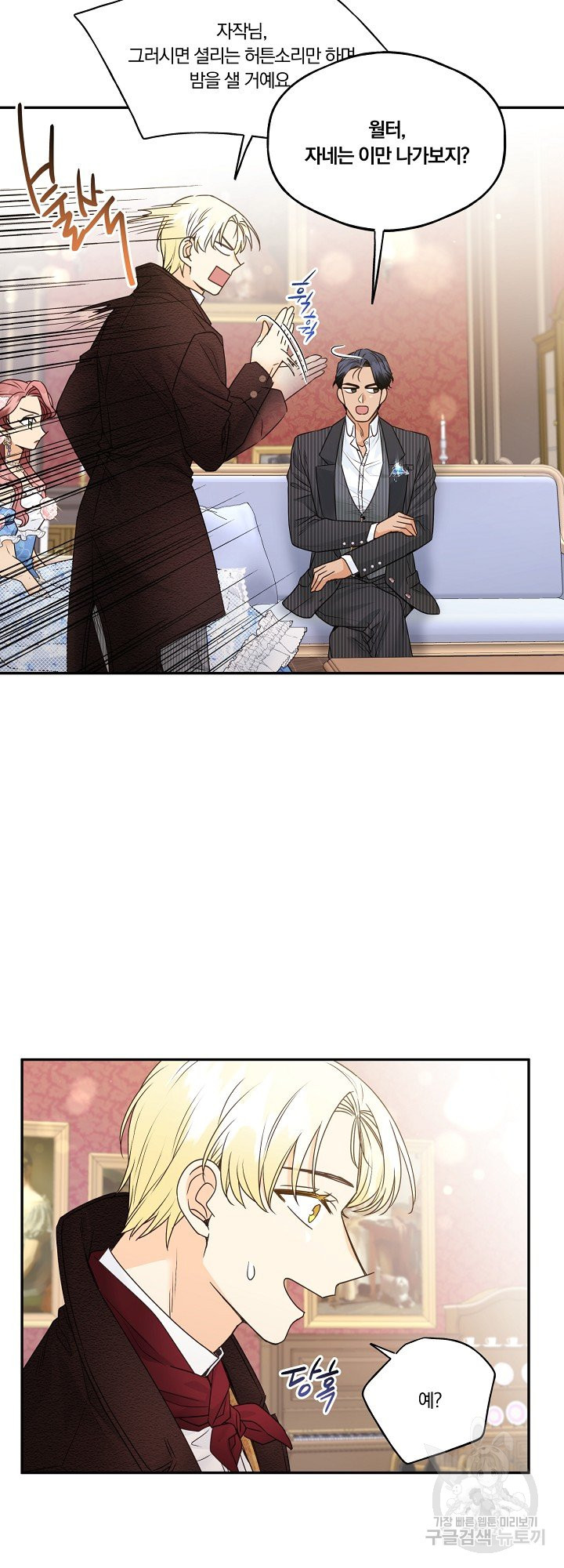 1648785225898t1dgslddwe.jpeg
