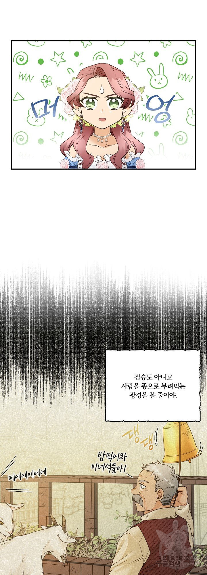 1648785226944a36hnbbt3fj.jpeg