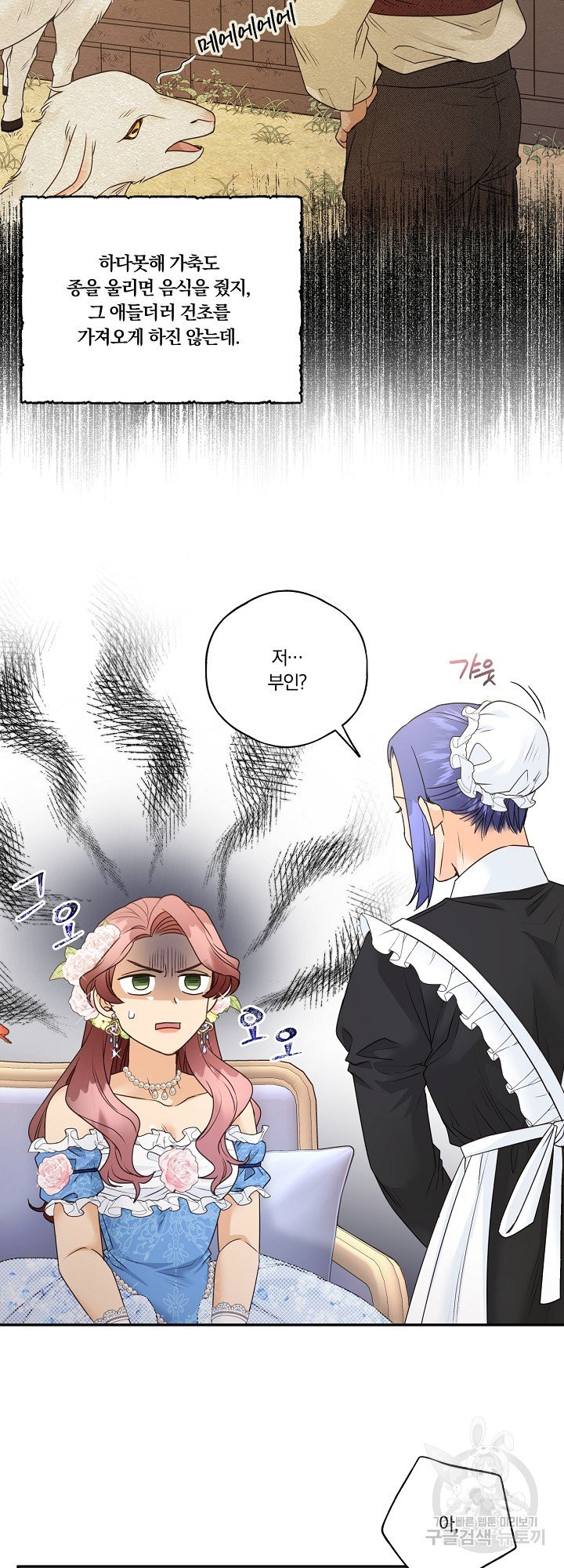1648785227050rlyo58pl2qr.jpeg