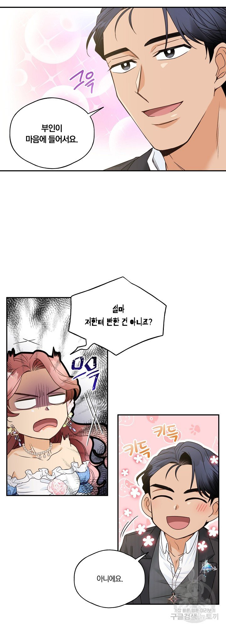16487852275592y7d5rrrmud.jpeg