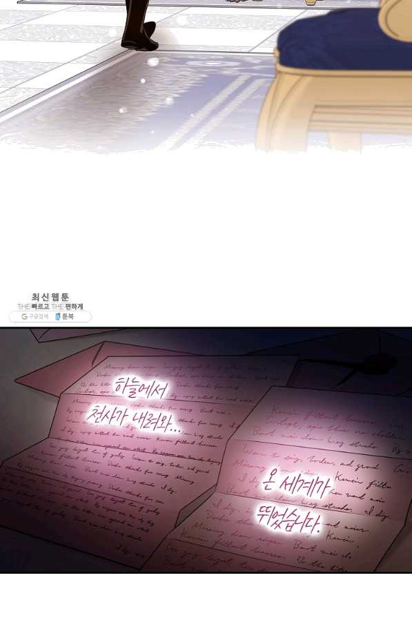 16495674347224p32ty5svns.jpeg