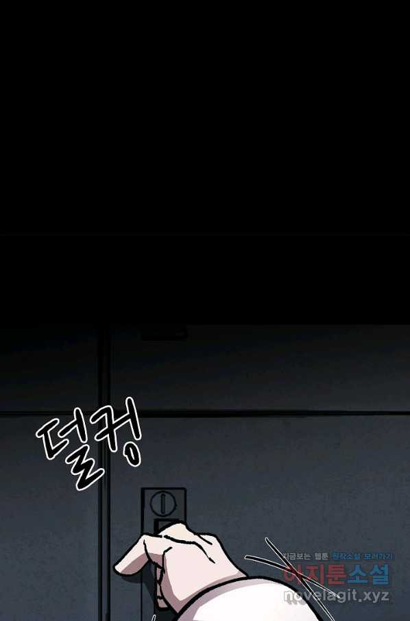 16495686826020w16izo7urn.jpeg