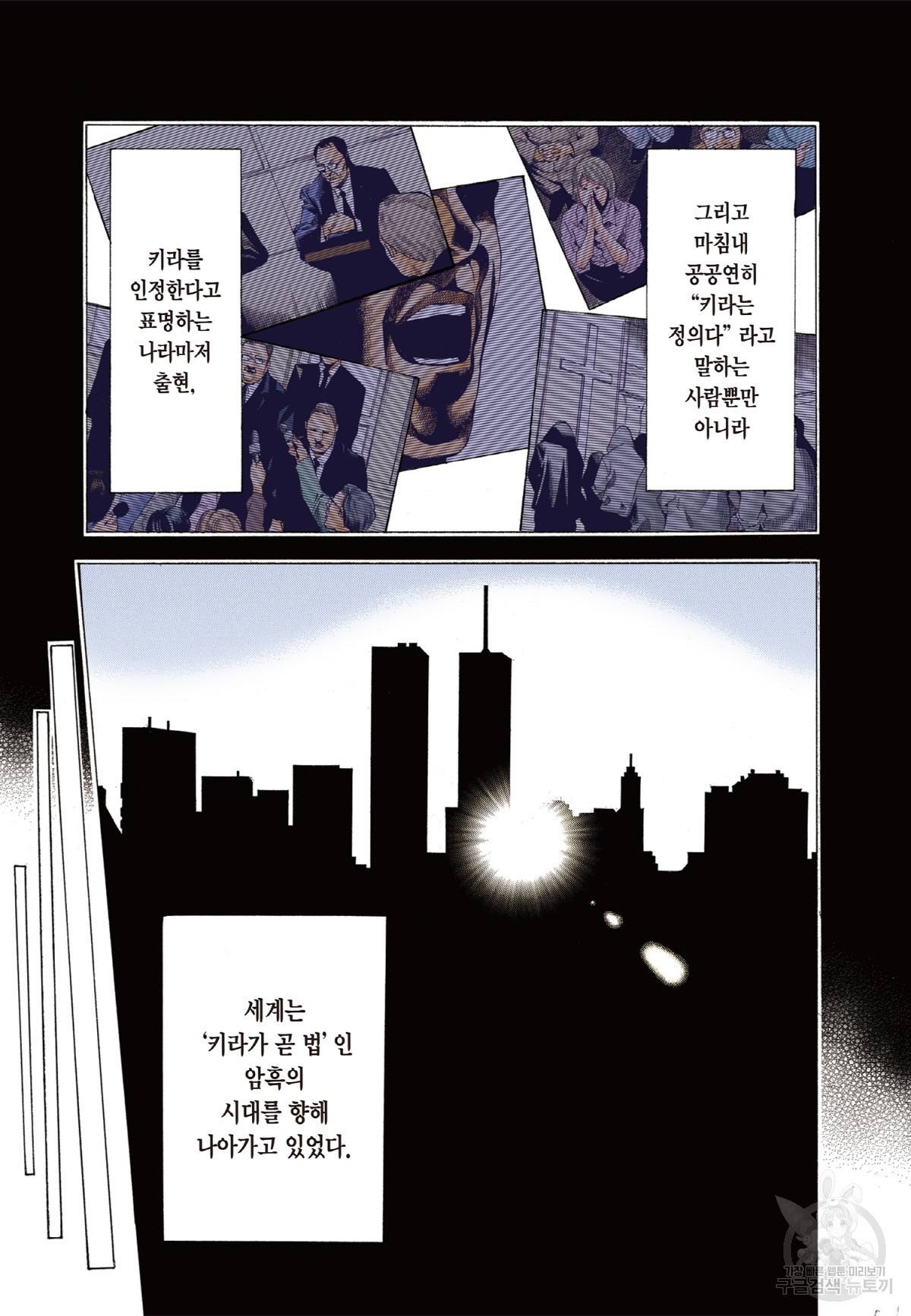 1649566656905exkzu21ktbk.jpeg