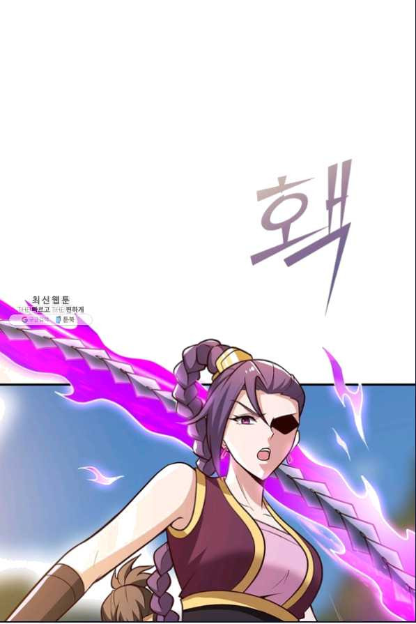 1649569618830glglr1yipyc.jpeg