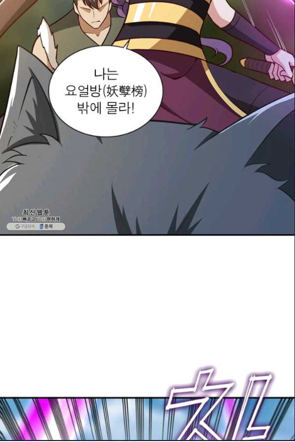 1649569618936cksd3q1marq.jpeg