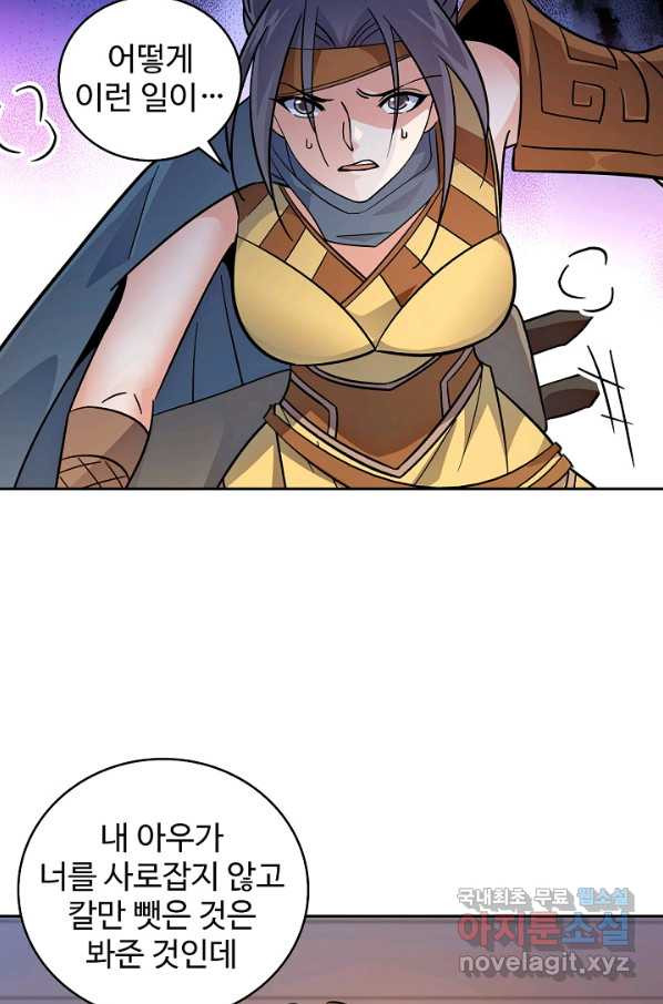 1649566657211ev8jtnzsefk.jpeg