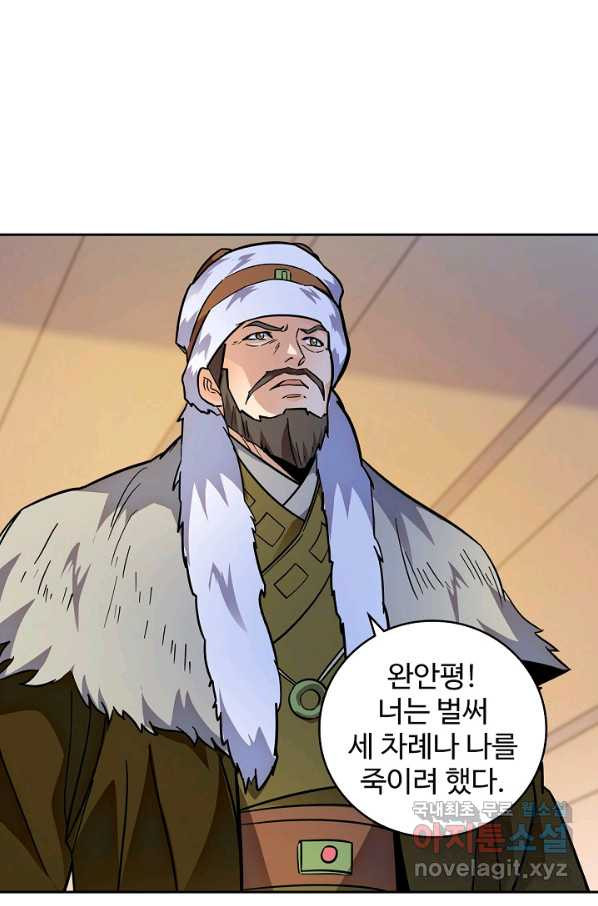 1649566672771vekla3qeafm.jpeg