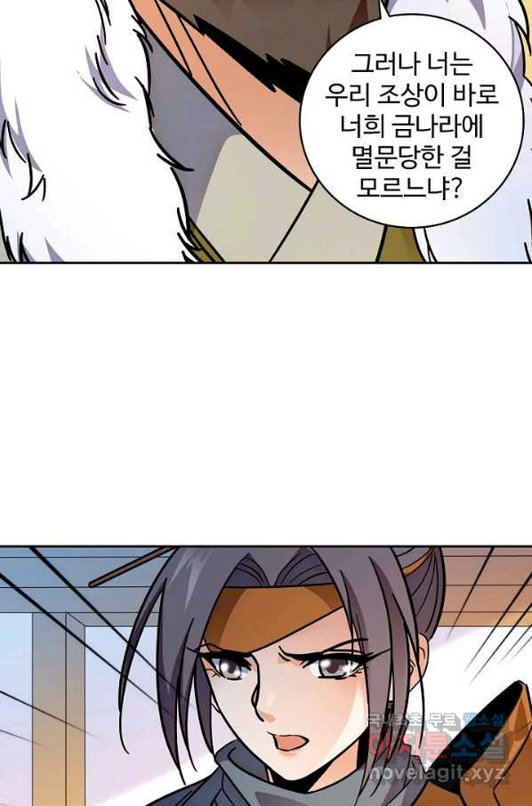 1649566672974x66g7c41cxo.jpeg