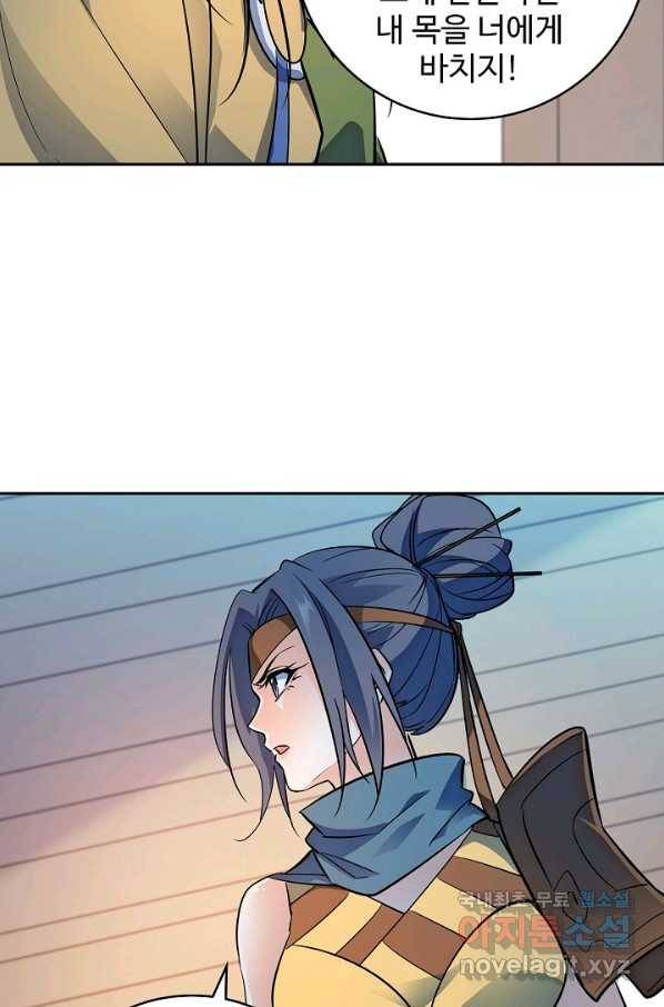 1649566674609d8kvtnn5vej.jpeg