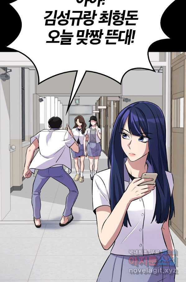 1649568362971hyuicludchr.jpeg
